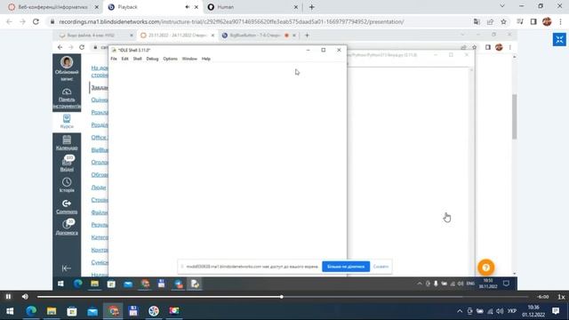 Як написати коди для малювання різнокольорових контурів геометричних фігур смотреть онлайн