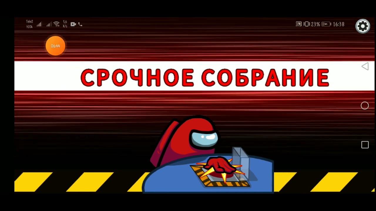 амонг #pubg смотреть онлайн
