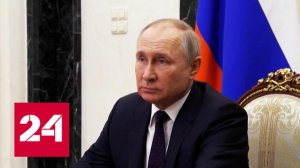 Срочная записка для президента и детали переговоров с Лукашенко - Россия 24 // Москва. Кремль. Путин