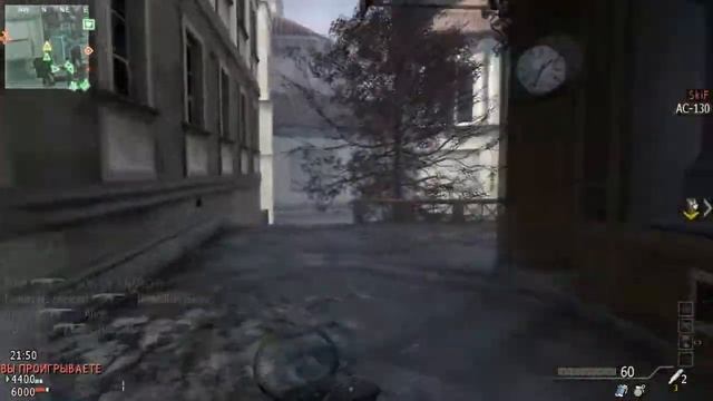 Обзор Call of duty MW3 Мультиплеер смотреть онлайн
