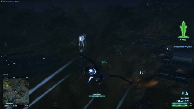 Гайд по орбиталкам в planetside 2 или Орбитальные удары, или для некоторых ядерные удары. смотреть онлайн