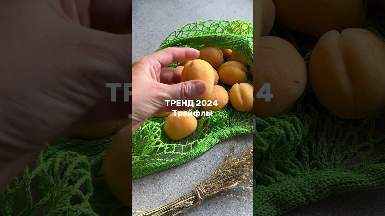 CAKEPRO Школа Современных Десертов