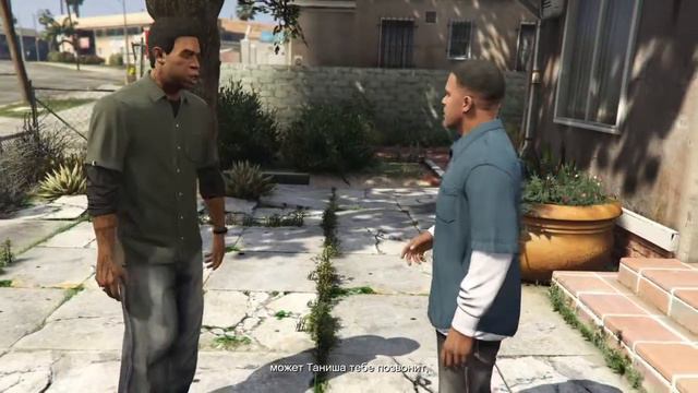 самый угарный клип франклин и ламар GTA 5 смотреть онлайн