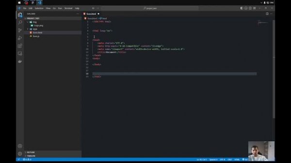 Профессия Frontend разработчик. Урок 2: Разметка