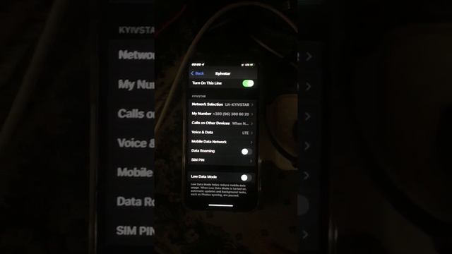08.08.2021 112 911 Kyivstar смотреть онлайн