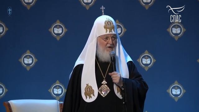 Заключительное слово Святейшего Патриарха Кирилла на пленарном заседании XXXI Рождественских чтений смотреть онлайн