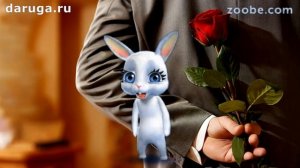 Шуточное с юмором прикольное поздравление на 8 марта смешные веселые видео поздравления с 8 марта