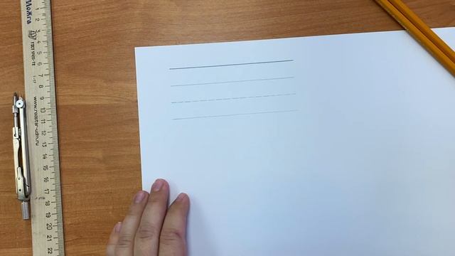 Практическая работа №2 смотреть онлайн