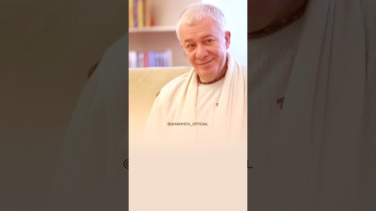 Как муж и жена влияют друг на друга? #александрхакимоввидео #семья #счастье #любовь #брак смотреть онлайн