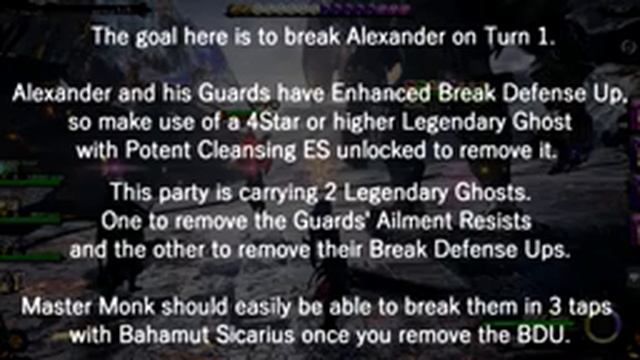 Alexander 5★ F2P Break Focused Guide | Mobius Final Fantasy смотреть онлайн