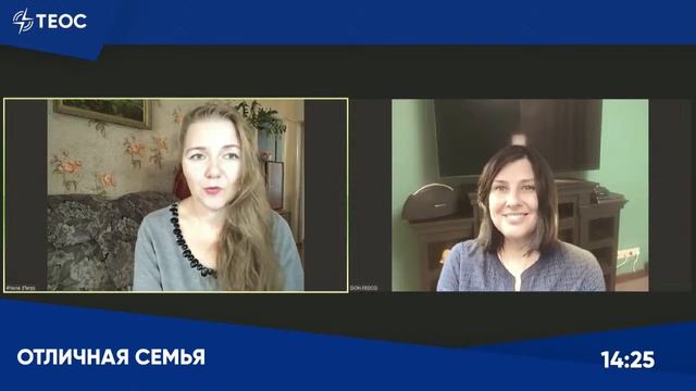 Волонтерство и наставничество: как не сесть на мель? смотреть онлайн