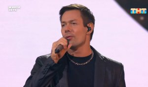 Александр Круг и Стас Пьеха — «Одна звезда»