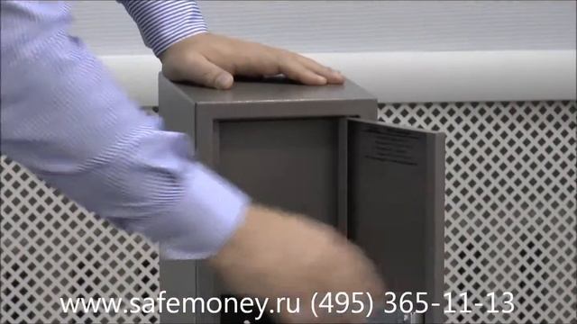 Оружейный шкаф Д-1Е смотреть онлайн