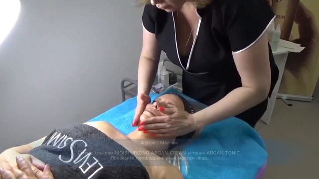 Мультифункциональная программа «ARGAN SPA» LeviSsime смотреть онлайн