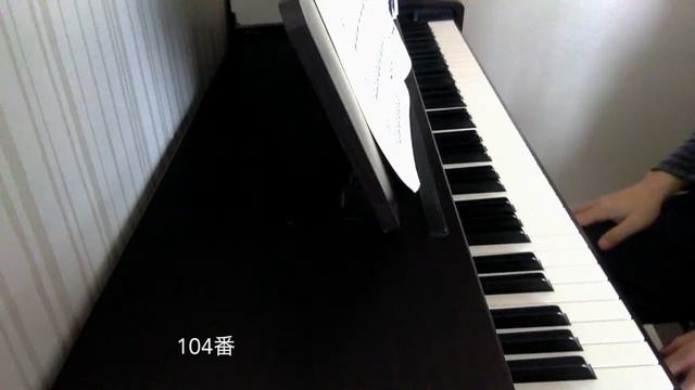 バイエル 103-104番 смотреть онлайн