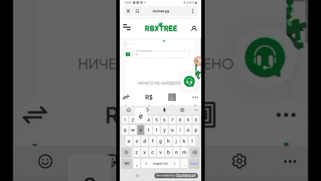 сайты через которые можно донатить Робуксы|Роблокс/Roblox| смотреть онлайн