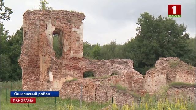 В Гольшанском замке возобновились восстановительные работы. Панорама смотреть онлайн