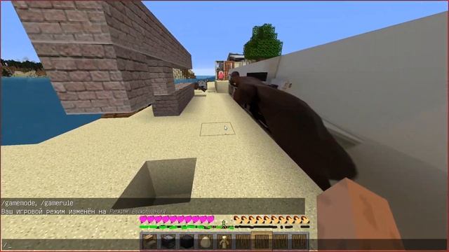 ШОК ОБЗОР МАЙНКРАФТ 1.11. ПЕРВОЕ ВИДЕО ПО ТОЛЬКО ЧТО ВЫШЕДШЕЙ ВЕРСИИ МАЙНА! смотреть онлайн