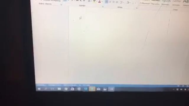 Вставить таблицу в ворд смотреть онлайн