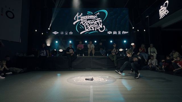 Vladuha vs Котык TOP 16 Kids Нижний Брейк Баттл смотреть онлайн