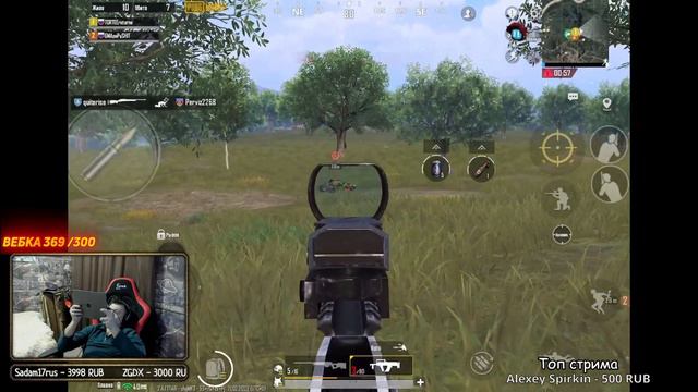 🔴А ВОТ И КОРОНА🔴ДУО С АРОЙ🔴ЧАСТЬ 11🔴TORTEE PUBG MOBILE смотреть онлайн