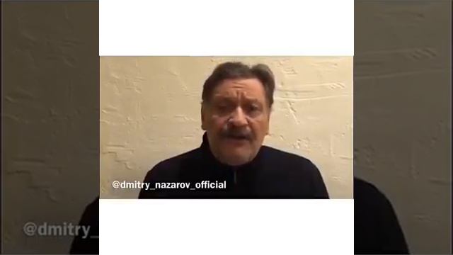 Дед читает стих про Россию! И Кемерово! смотреть онлайн