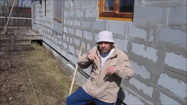 Работа за отмосткой вокруг дома. смотреть онлайн