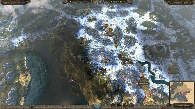 Total War: Attila (Легенда/война с соседями/захват портов) - Юты #32 смотреть онлайн