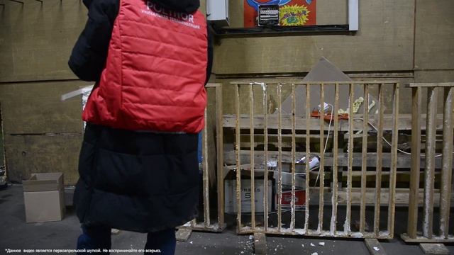 Монтажная пена Polynor - 200. Выход 200 литров. Выпуск 1 апреля 2023. смотреть онлайн