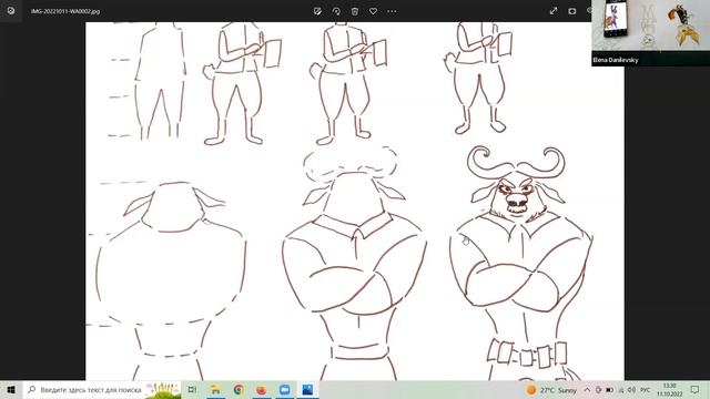 Рисуем героев мультфильма "Зверополис" ▶ Рисование героев мультфильмов смотреть онлайн