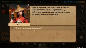 DAY R - КИТАЙСКИЙ ИВЕНТ ВСЕ БОССЫ - ПОЛНОЕ ПРОХОЖДЕНИЕ ИВЕНТА - Day R