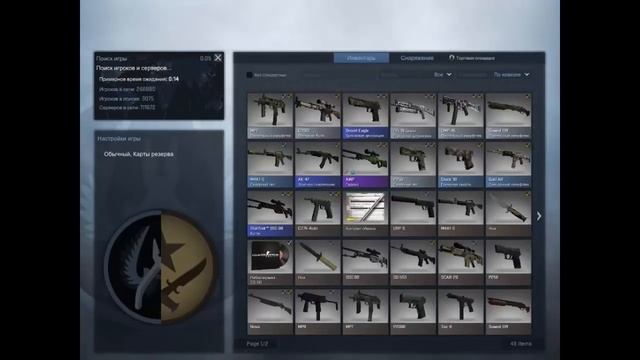Как создать или вступить в клан в CS GO смотреть онлайн