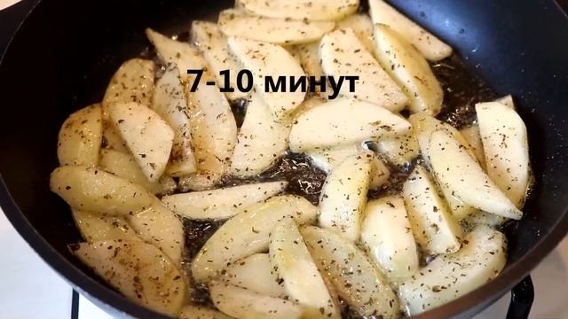Вегетарианская Кухня