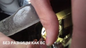 ЗАМЕНА  ЛАМПОЧКИ НА ЛАДА КАЛИНА 2/LADA KALINA 2 КАК ПОМЕНЯТЬ ЛАМПОЧКУ БЛИЖНЕГО СВЕТА H7