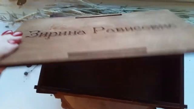Эксклюзивный подарок учителю смотреть онлайн