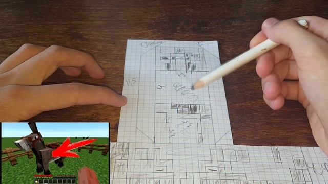 Как Сделать Ослика Из Бумаги Из Игры Майнкрафт смотреть онлайн