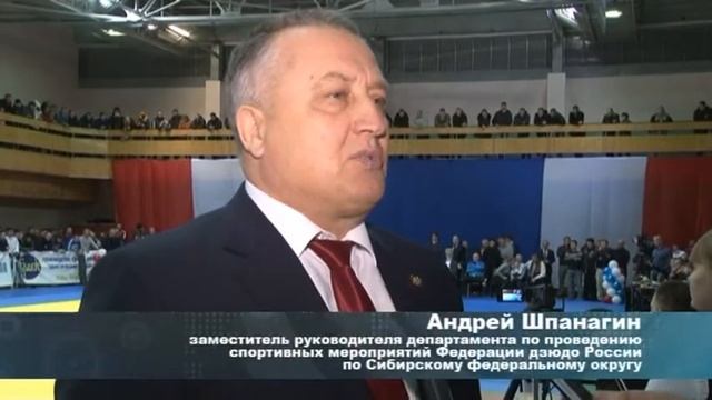 XVII Всероссийский турнир по дзюдо памяти Анатолия Хмелёва и Николая Анохина 6-8 декабря 2013 г. смотреть онлайн