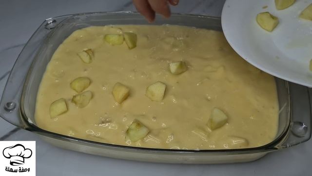 أفضل فطيرة تفاح?الجميع يبحث عن هذه الوصفة !!!