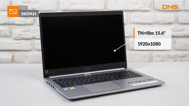 Распаковка ноутбука Acer Aspire 5 A515-54G-58XT / Unboxing Acer Aspire 5 A515-54G-58XT смотреть онлайн