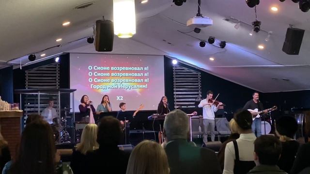 Город Иерусалим смотреть онлайн