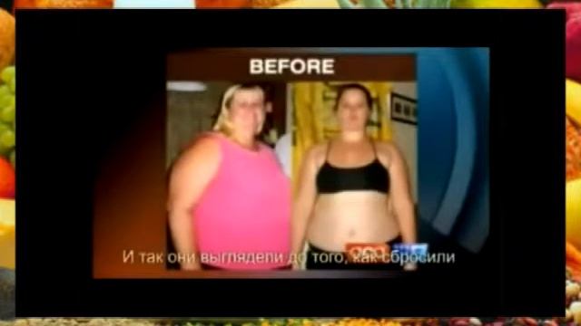 Отзывы Похудение Зеленый кофе с имбирем для похудения смотреть онлайн