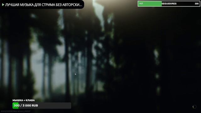 ПРОКАЧКА, ФАРМ ДЕНЕГ, БОССЫ👍🏻. ЧИТАЮ 99% ЧАТА! escape from tarkov смотреть онлайн