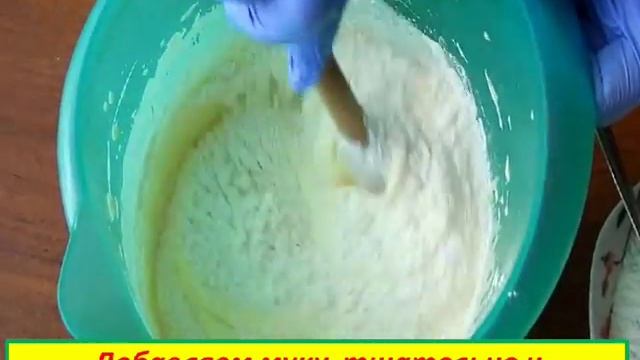 Фитнес для Дома