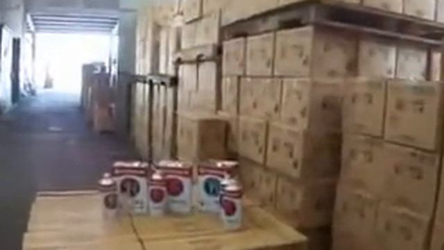 Totachi Lubricants Warehouse