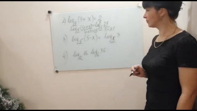 Математика Решение логарифмов