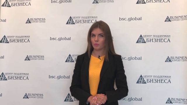 БИЗНЕС-ПЛАН АЛКОГОЛЬНОГО МАГАЗИНА смотреть онлайн