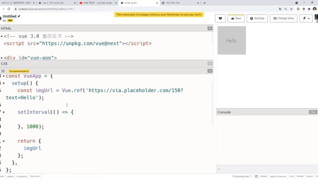 2021 03 21, cd6, vue 3 기초, 5강, 속성 바인딩, 응용 смотреть онлайн