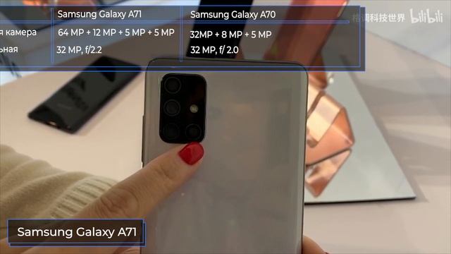 Samsung Galaxy A71 vs Samsung Galaxy A70. Сравниваем, оцениваем смотреть онлайн