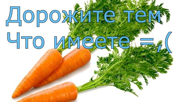 ы ❤Мой подарочек вам на НГ❤Любяшки❤. Super Bunny Man