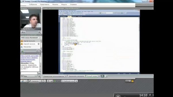 Роботы на Lua для QUIK. Сигналы по RSI